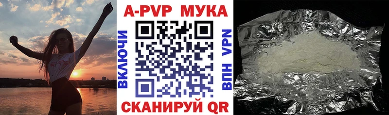 Alfa_PVP СК КРИС  blacksprut ссылки  Наволоки 