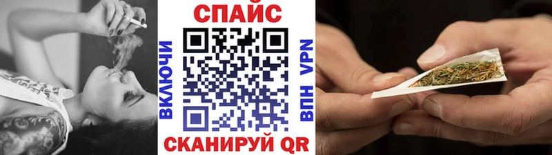 Бутират жидкий экстази  Наволоки 