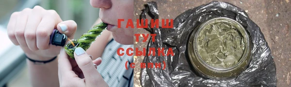 дживик Баксан