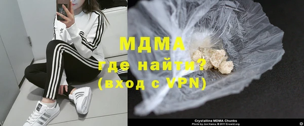 таблы Белоозёрский