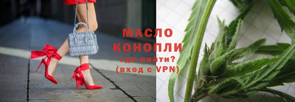 таблы Белоозёрский