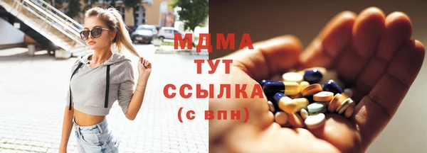 дживик Баксан