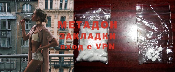 таблы Белоозёрский