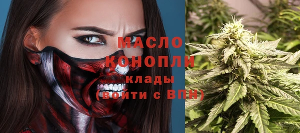 таблы Белоозёрский