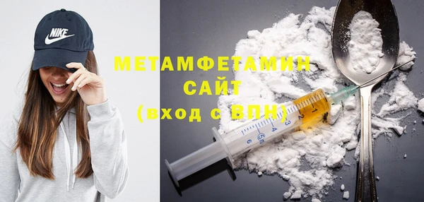 таблы Белоозёрский