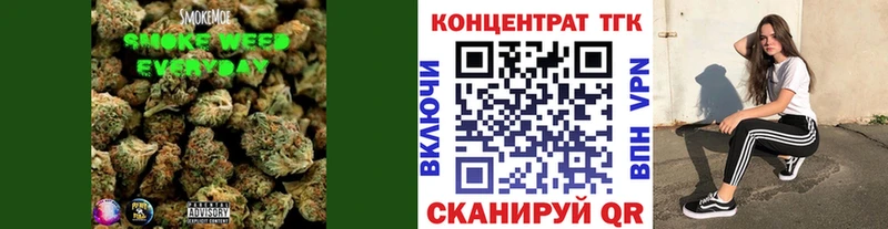 ТГК THC oil  Наволоки 